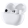 Huawei FreeBuds Pro Białe - 595134 - zdjęcie 8